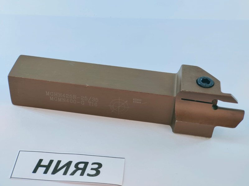 Державка MGHH425R16-25/35