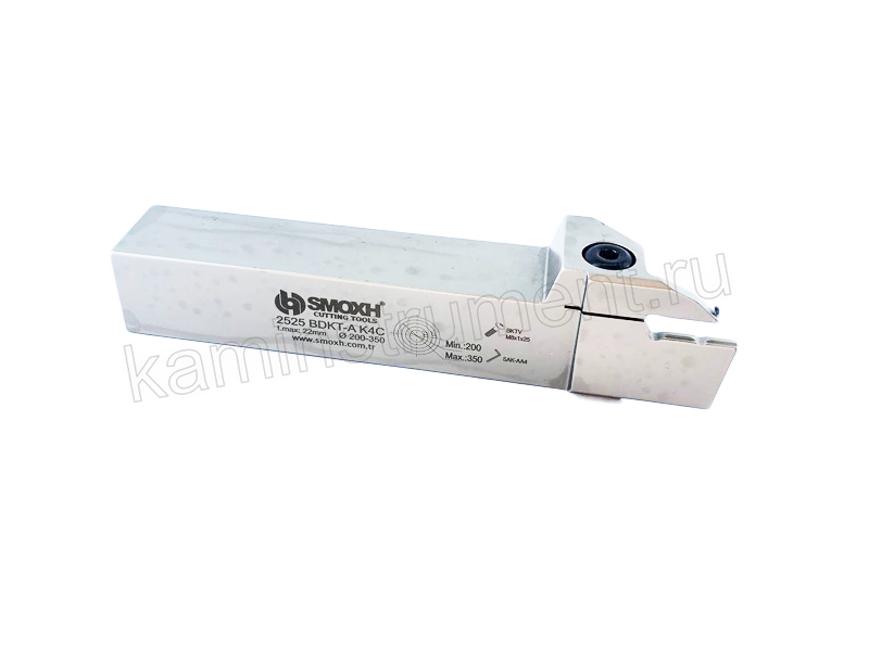 Державка 2525 BDKT A K4C (Ø200x350) t max:22 Турция