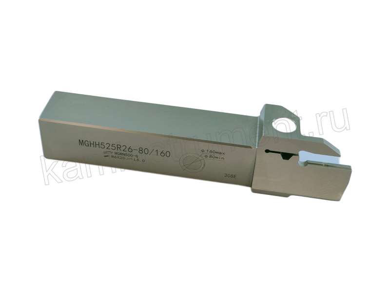 Державка MGHH525R26-80/160