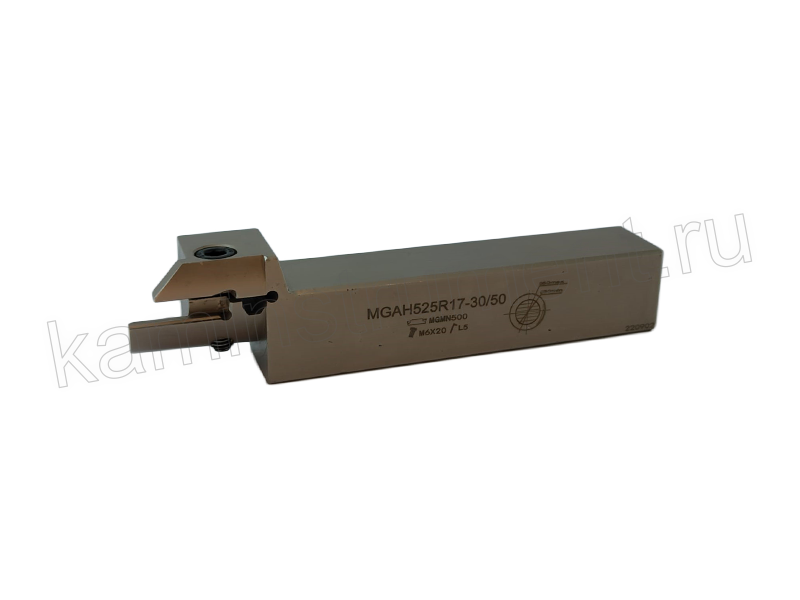 Державка MGAH525R17-30/50