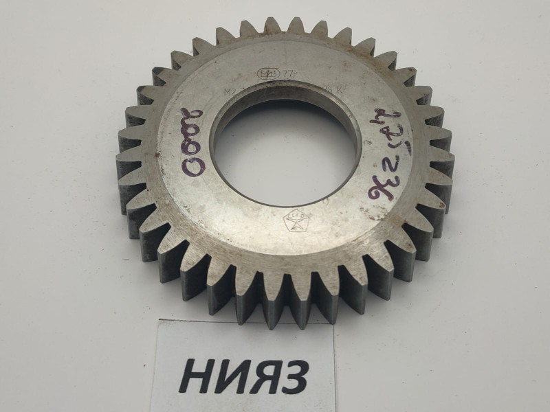 Долбяк дисковый М2,75 Z36 20