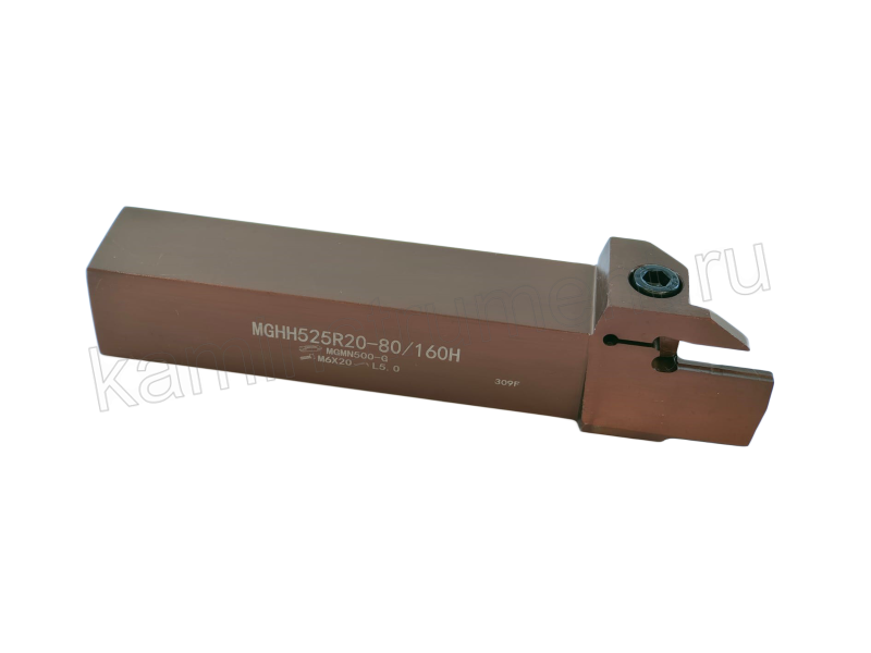 Державка MGHH525R20-80/160