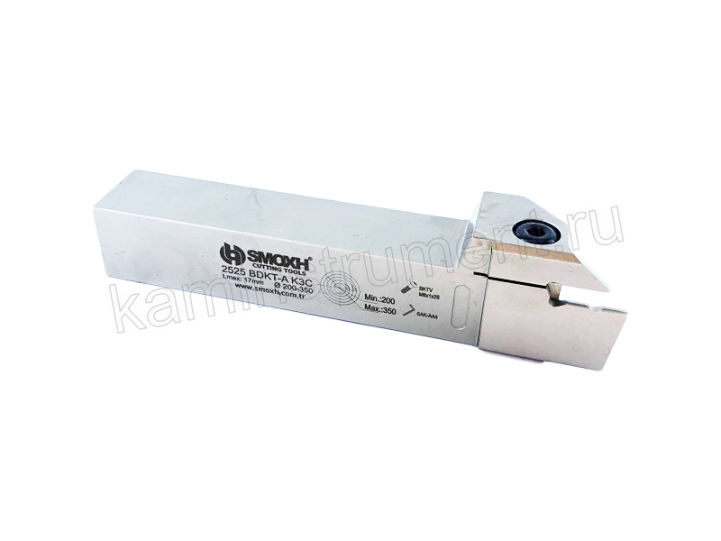Державка 2525 BDKT A K3C (Ø200x350) t max:17 Турция