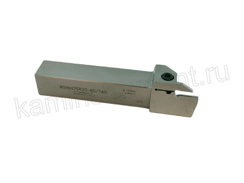 Державка MGHH425R20-80/160