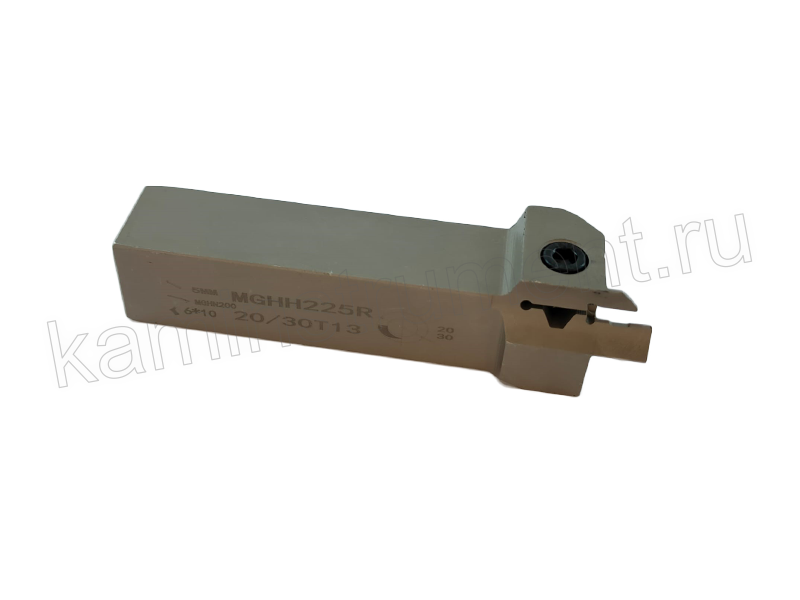Державка MGHH225R13-20/30