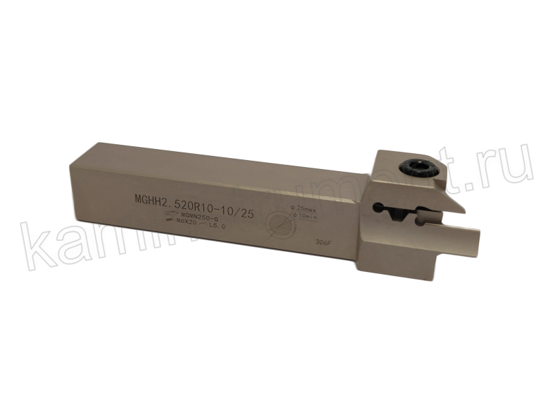 Державка MGHH2.520R10-10/25