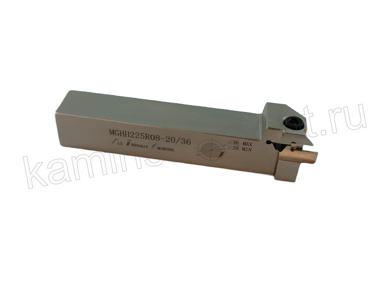 Державка MGHH225R8-20/36