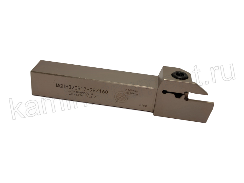 Державка MGHH320R17-98/160