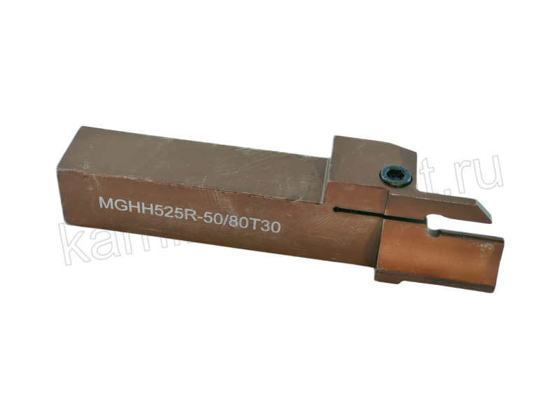 Державка MGHH525R30-50/80