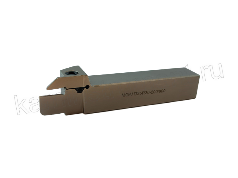 Державка MGAH325R20-200/800