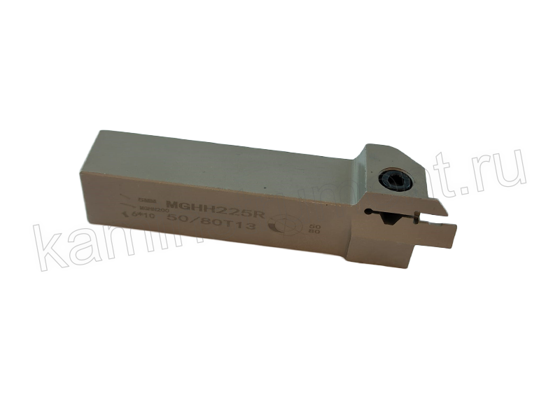 Державка MGHH225R13-50/80