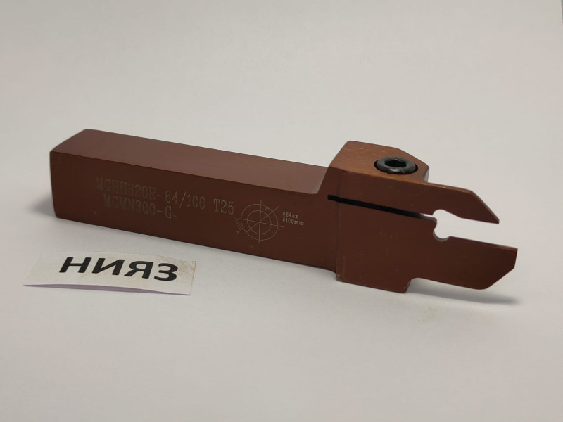 Державка MGHH320R25-64/100
