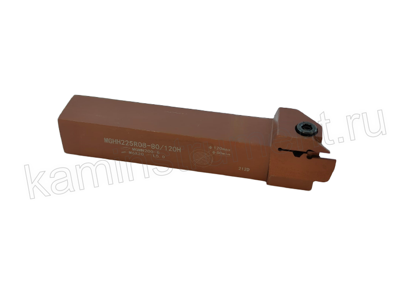 Державка MGHH225R8-80/120