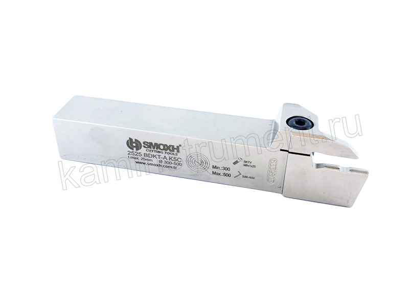 Державка 2525 BDKT A K5C (Ø300x500) t max:25 Турция
