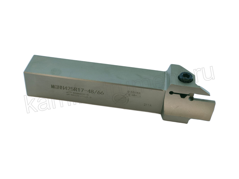 Державка MGHH425R17-48/66