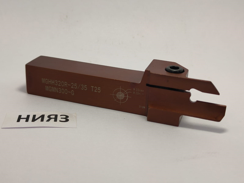 Державка MGHH320R25-25/35