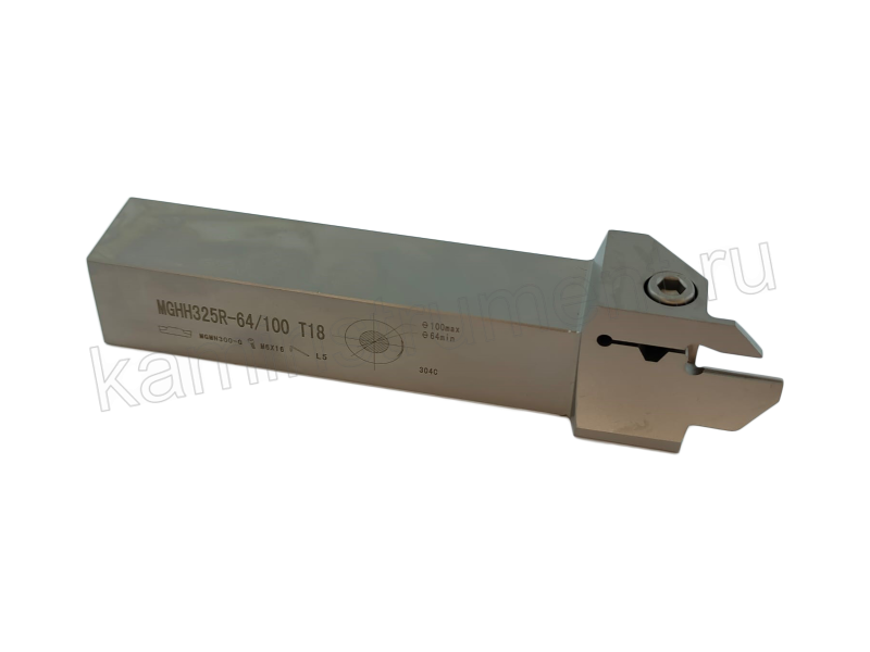 Державка MGHH325R18-64/100