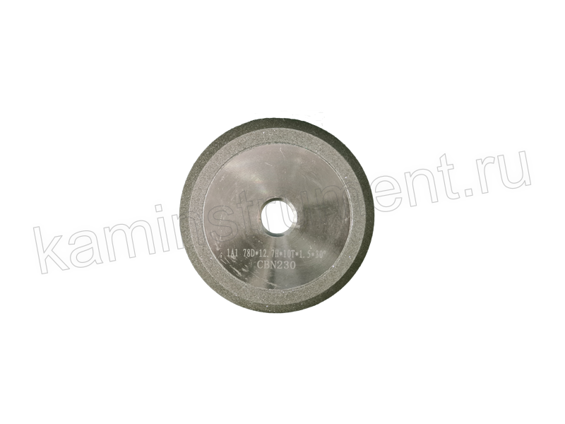 Круг алмазный 1A1 78D*12.7H*10T*1.5-30 гр CBN230