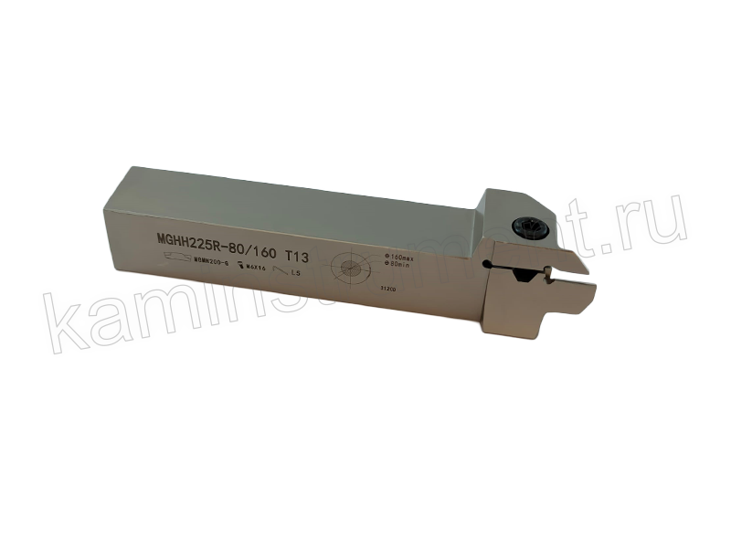 Державка MGHH225R13-80/160