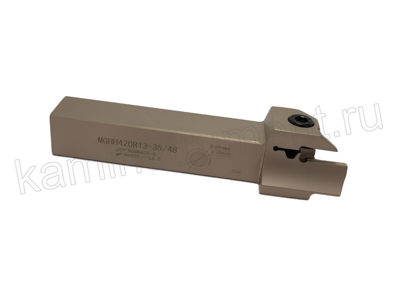 Державка MGHH420R13-35/48