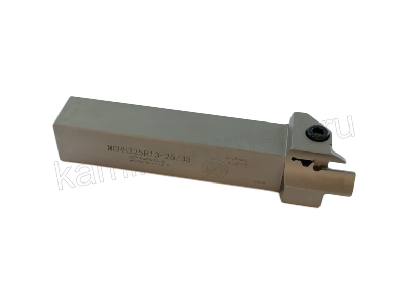 Державка MGHH325R13-25/35