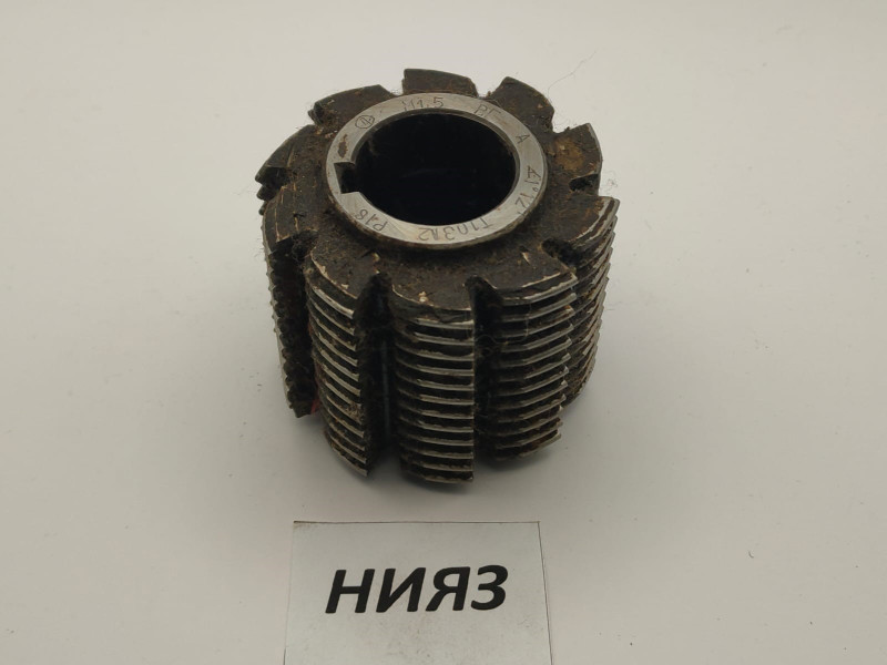 Фреза червячная М1,5 ВГ