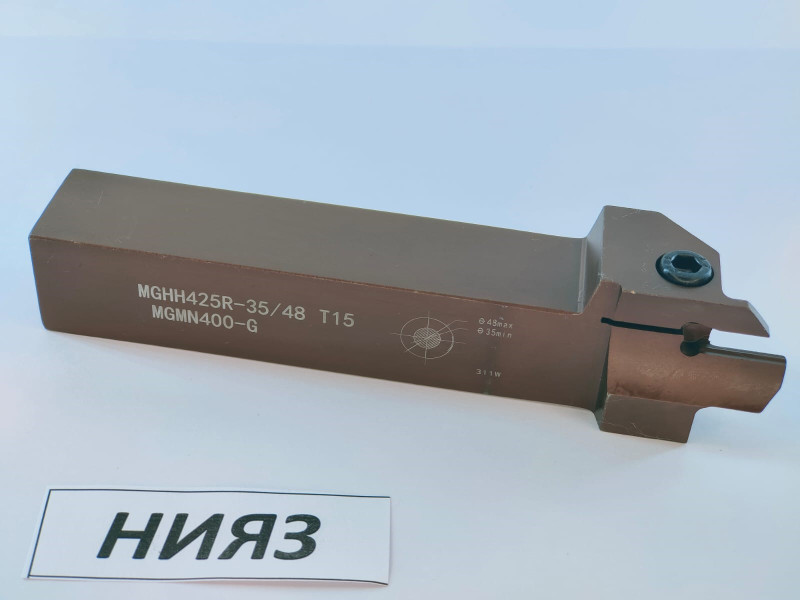 Державка MGHH425R15-35/48