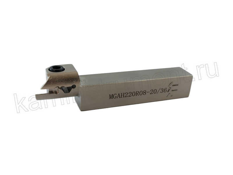Державка MGAH220R08-20/36
