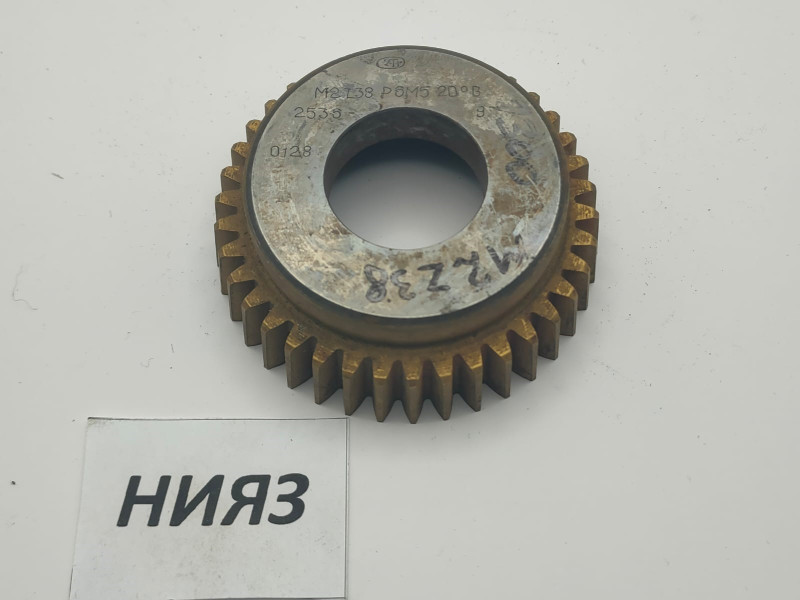 Долбяк дисковый М2 Z38 20