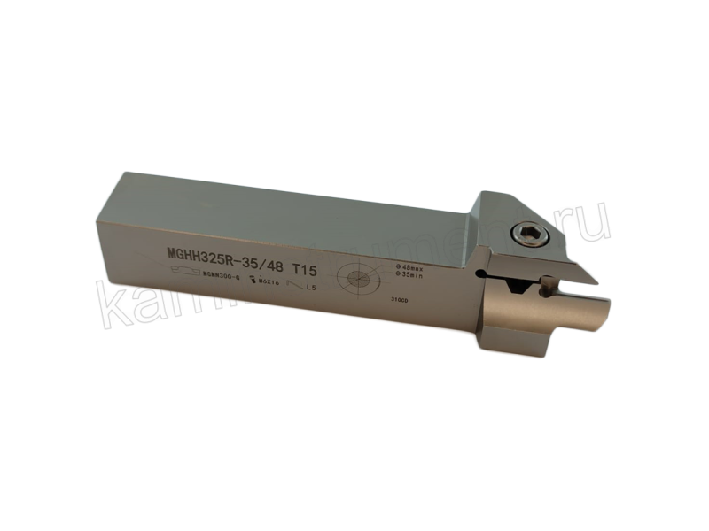 Державка MGHH325R15-35/48