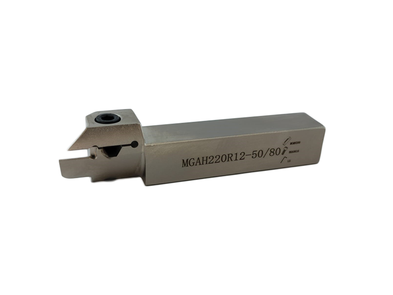 Державка MGAH220R12-50/80